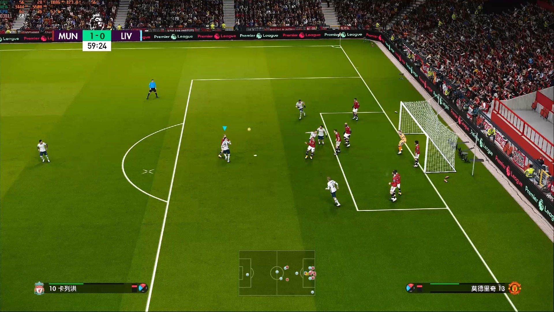 利物浦逆转丹麦，博格巴送出助攻