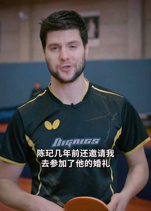 开云体育APP下载-中国乒乓球队碾压日本乒乓球队，奥恰洛夫惊艳世界的简单介绍