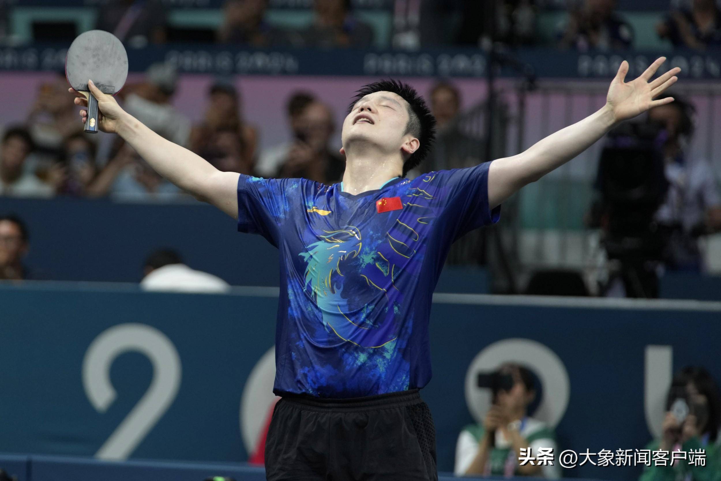 开云体育app-关于韩国乒乓球队逆转奥地利乒乓球队，樊振东打破历史纪录的信息
