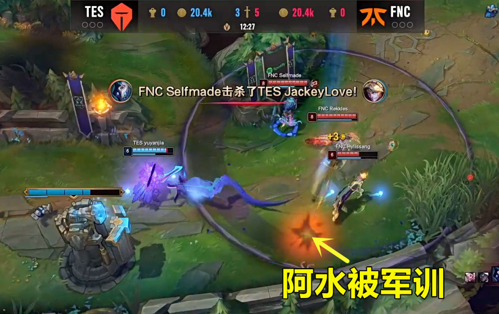 EG血洗FNC，Bwipo制霸全场