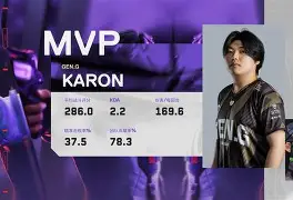 开云体育app-100T逆转Rogue，Bwipo爆发神勇