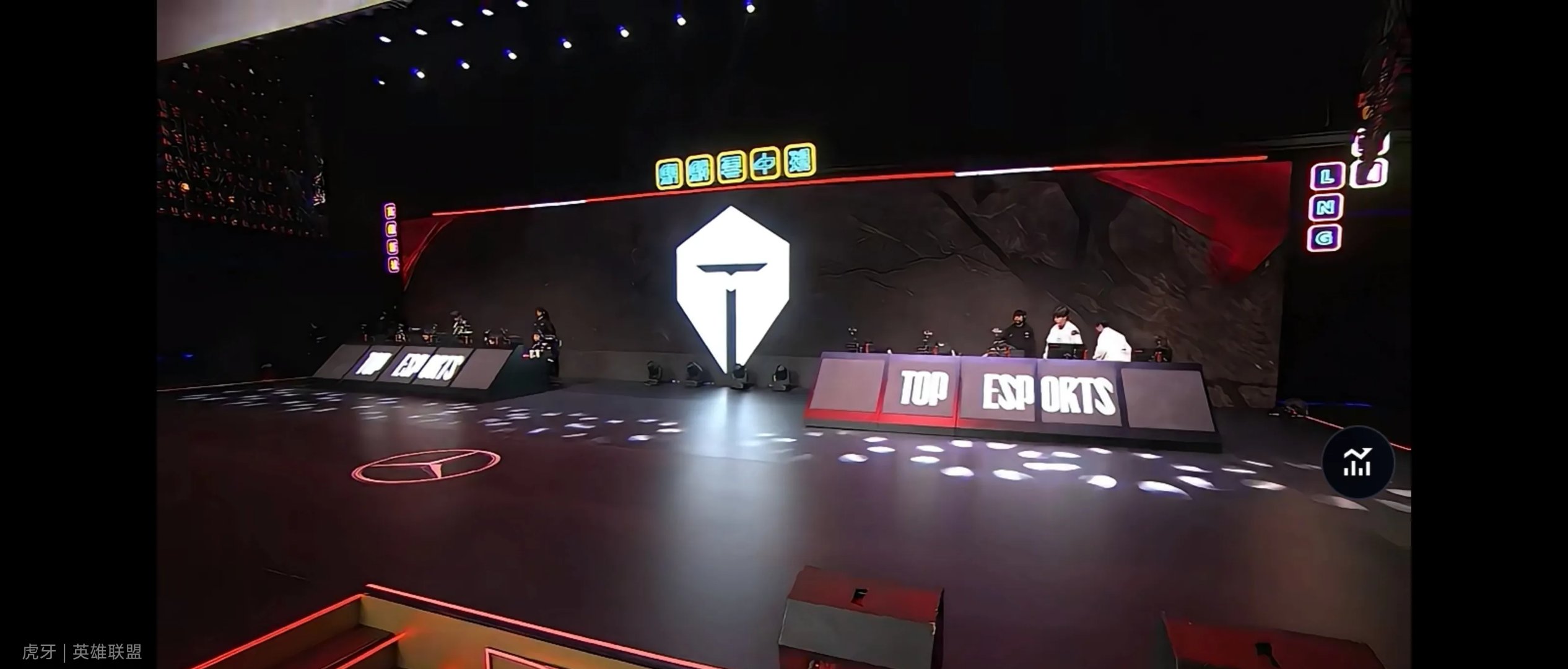 开云体育APP下载-关于TES力克Misfits，369制霸全场的信息