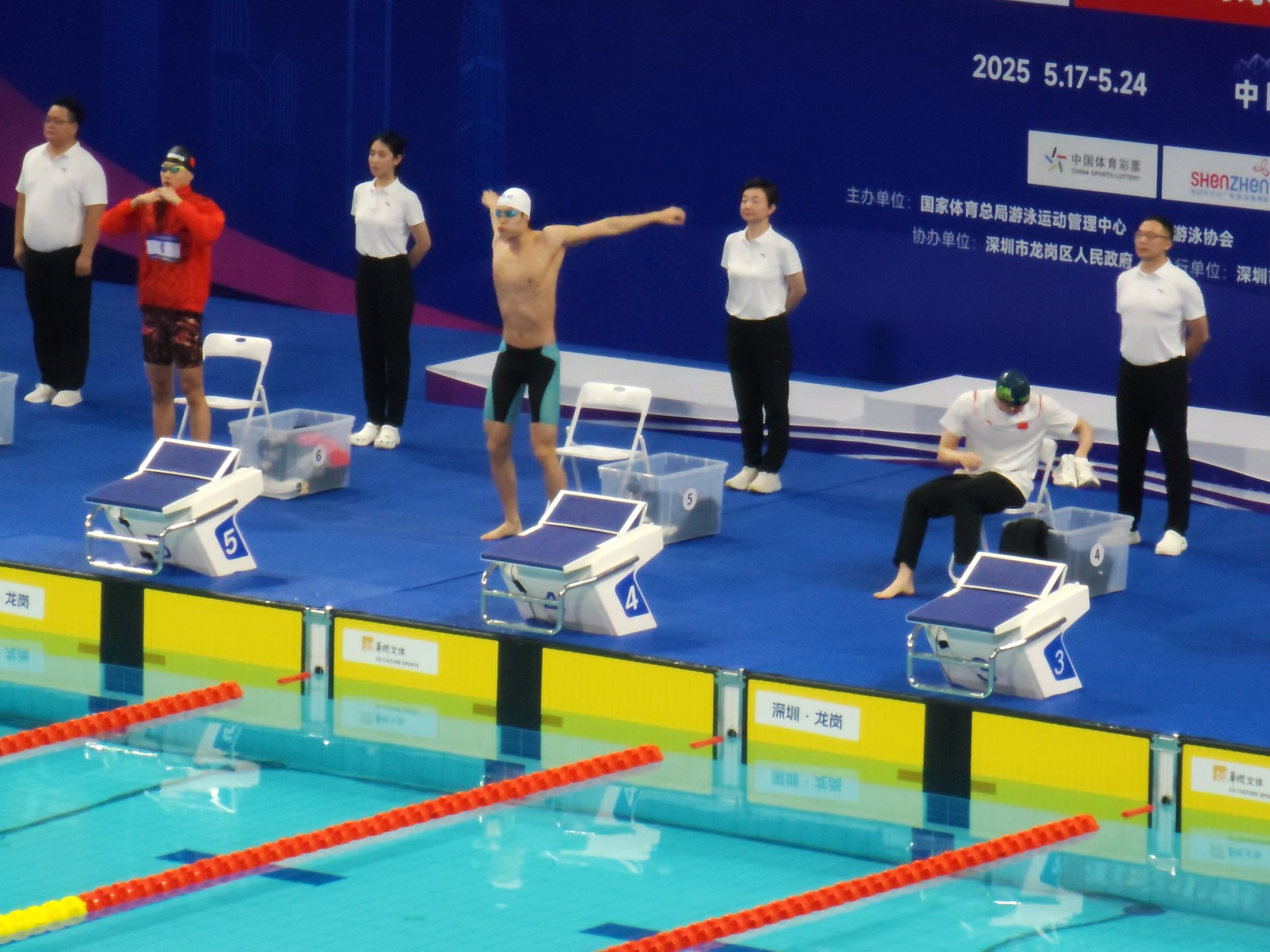 开云体育平台APP-包含游泳总决赛即将打响，冠军归属成谜的词条