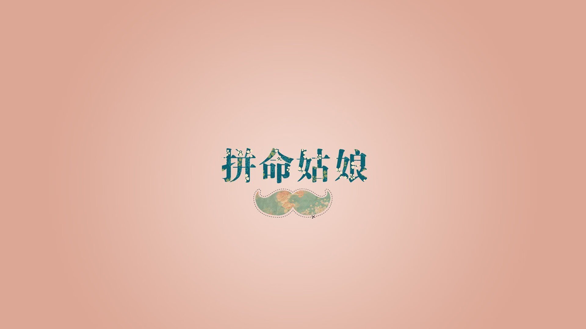 开云体育平台APP-摩纳哥暗战尼日利亚，三笘薰的亚洲之光为何让法甲豪门移情别恋？