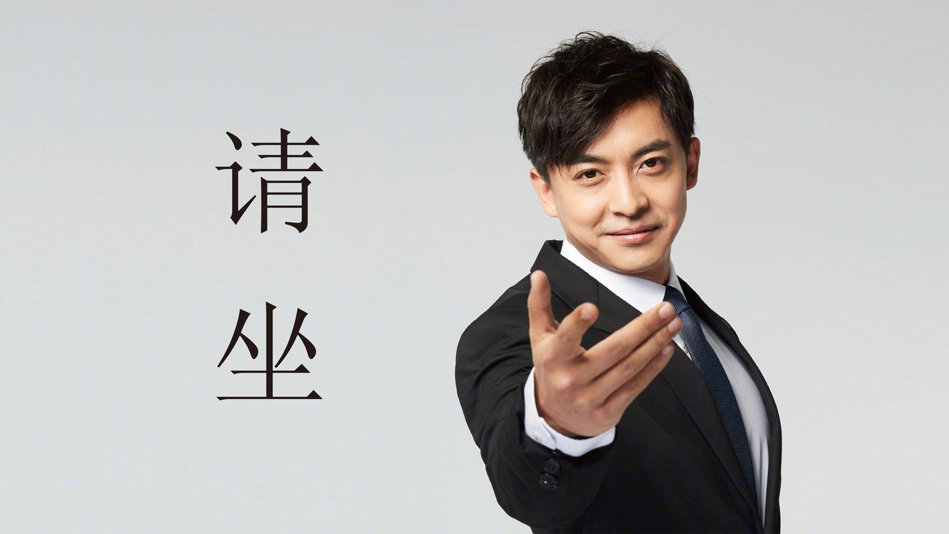 地热足球，赖斯的三分钟与冰岛的火山岩式压迫