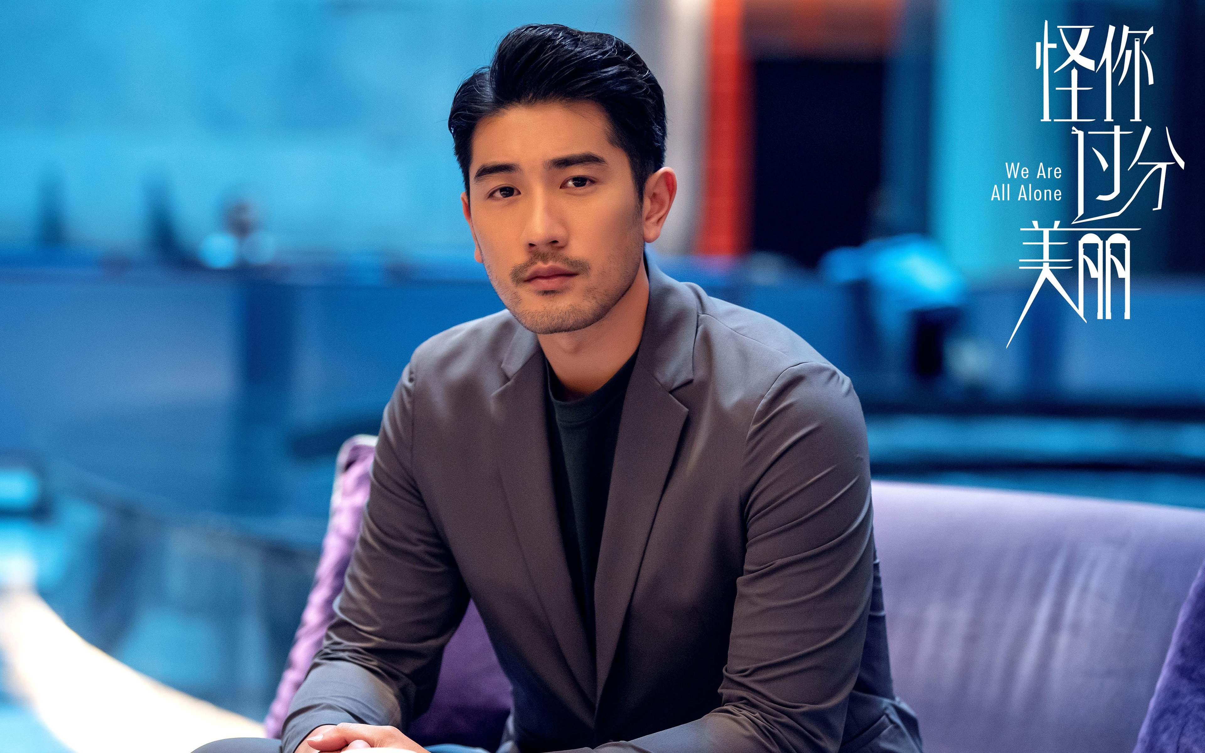 冰与火之歌,西亚卡姆雪夜封喉,吉林队跨洋制霸金州