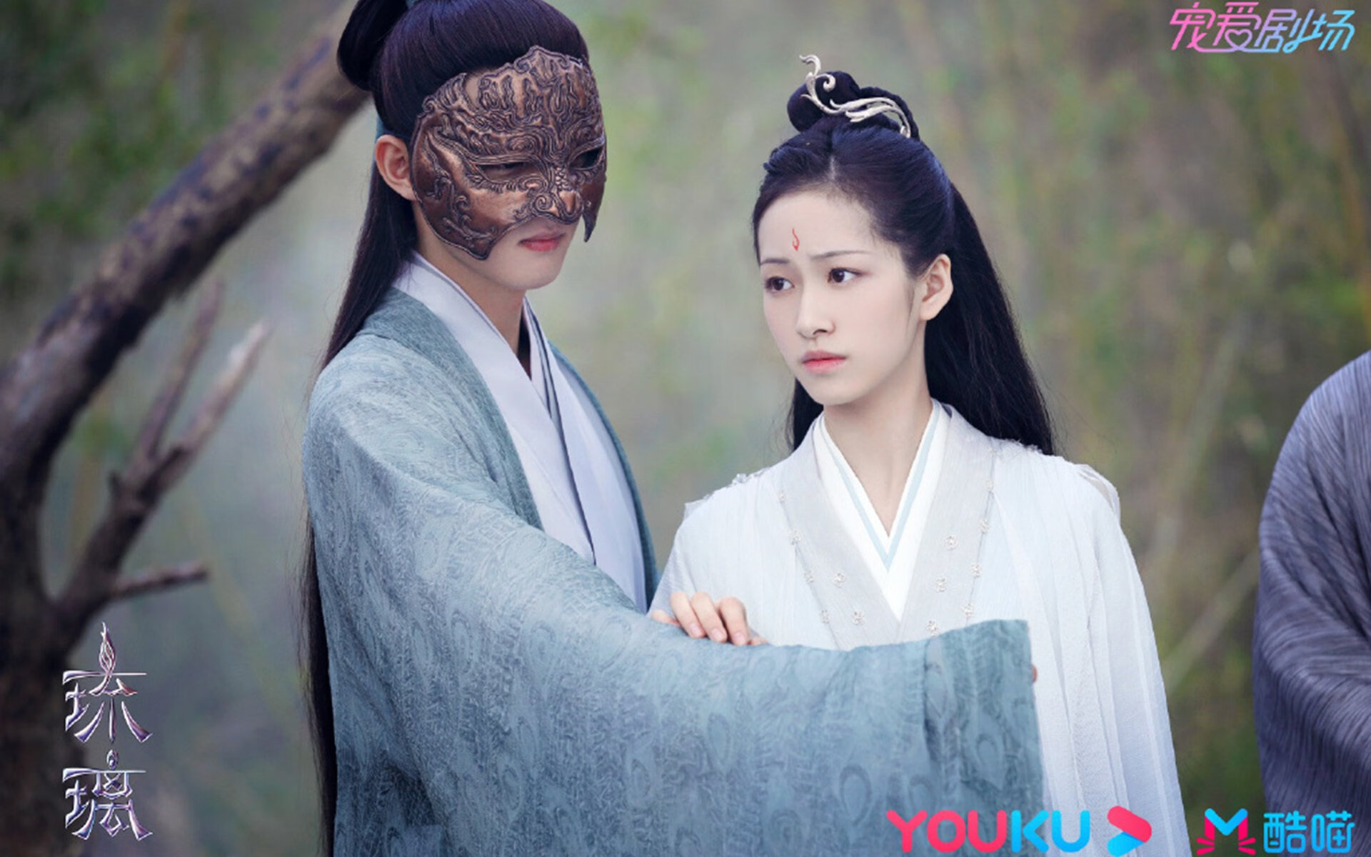 平行绿茵，加克波操控时空的节奏，摩纳哥在乌拉圭的暗影中加冕