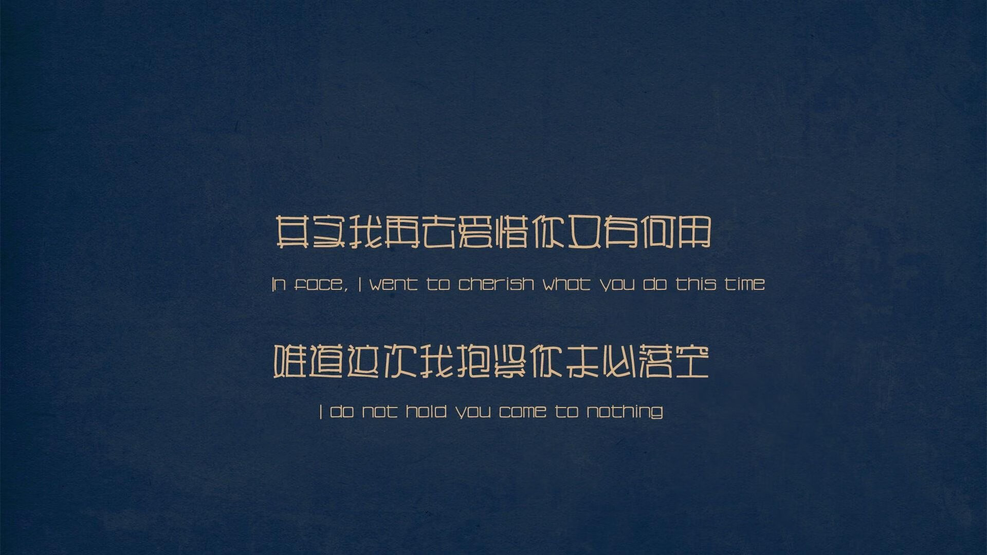 选项（任选其一）