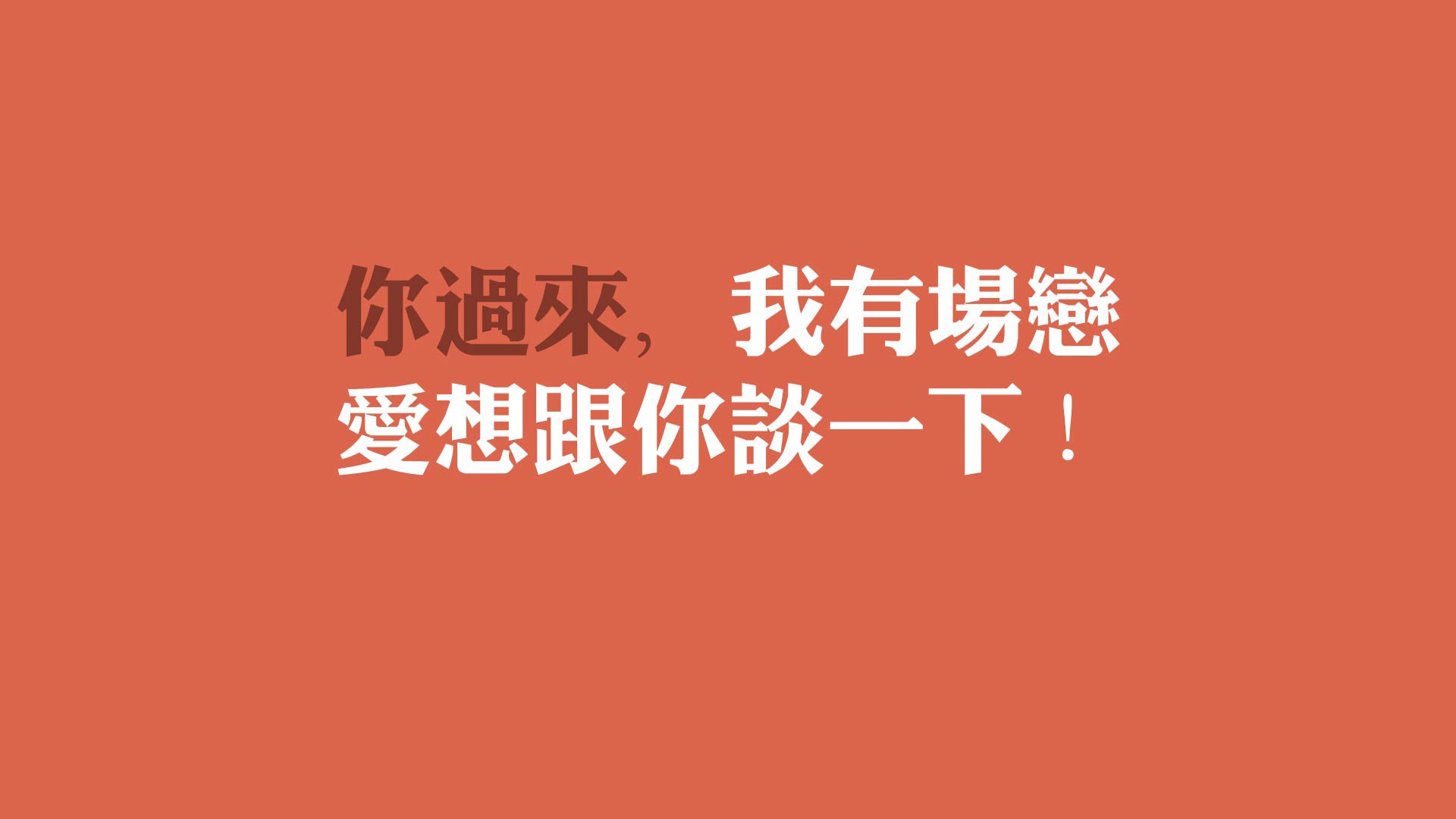 2026世界杯H组生死战,斯洛伐克铁骑踏破星条旗,梅西绝境封神率阿根廷锁定头名