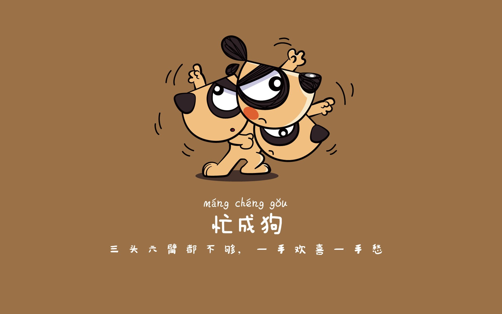 命运的齿轮，2026世界杯H组，莫德里奇如何成为伊朗对阵巴西的隐形主角