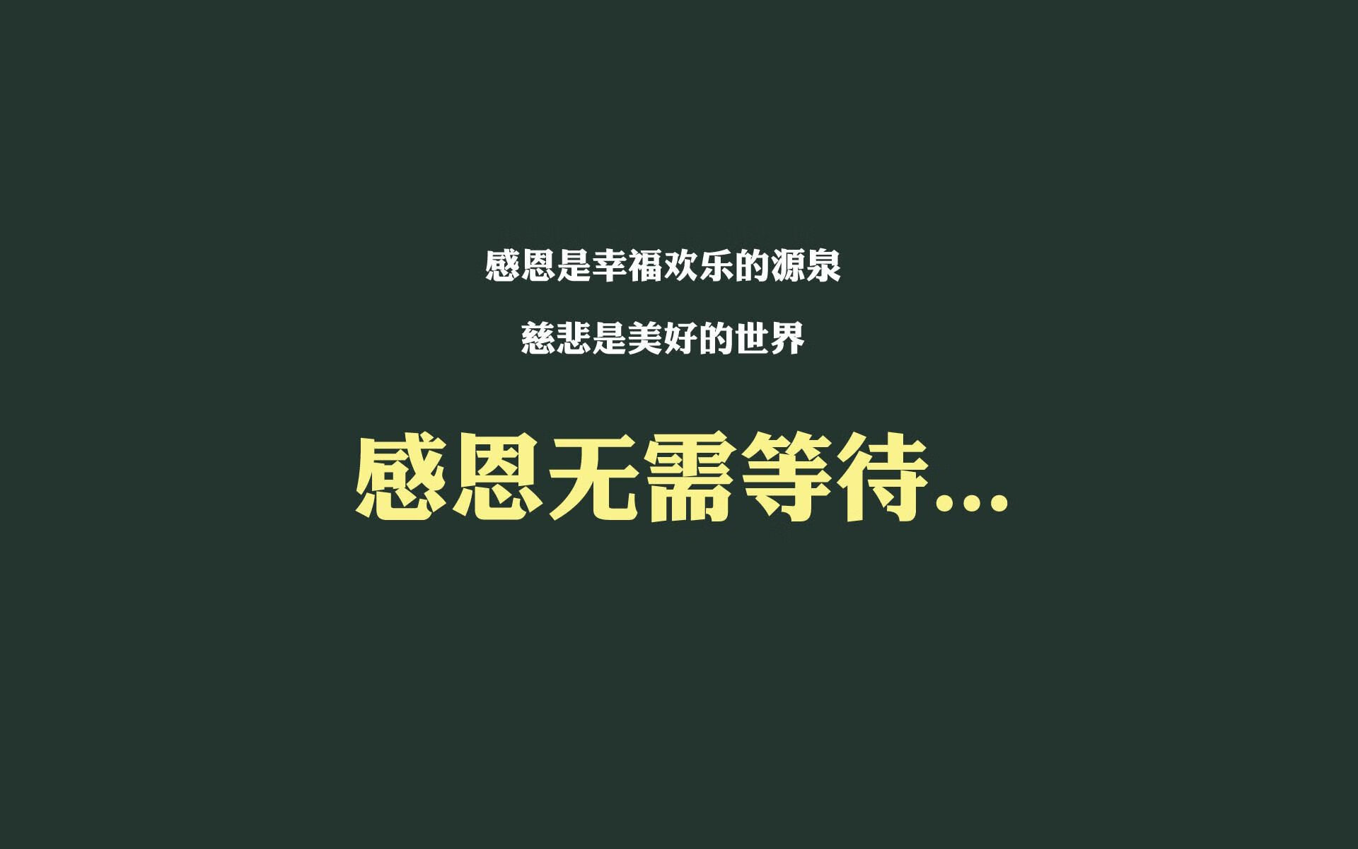 开云体育登录-沙漠之狮的最后咆哮，2026半决赛，C罗绝杀摩洛哥书写永恒传奇