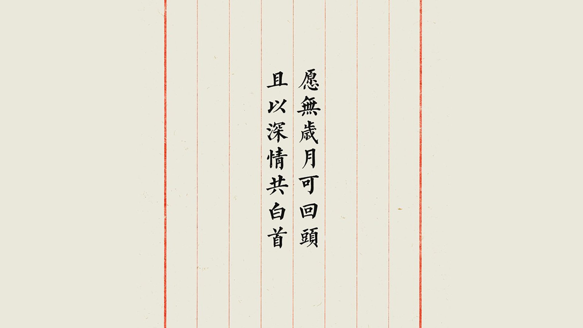 冷门之夜,迪亚斯独舞,泰国风暴席卷波兰—2026世界杯E组首战颠覆足球秩序